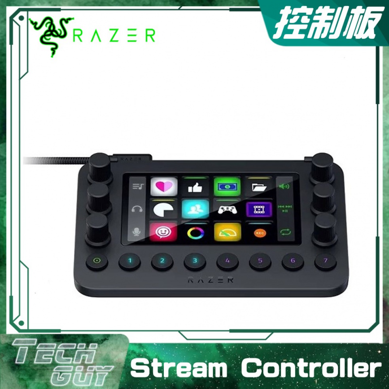 Razer【Stream Controller】直播專用 多功能控制板