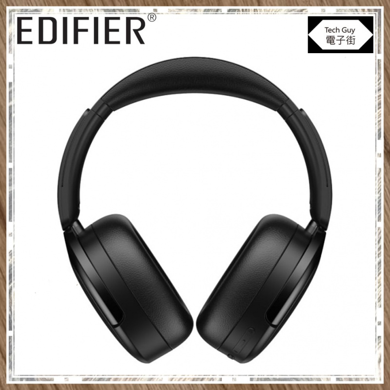 Edifier【WH950NB】GTM Deck 主動降噪藍牙耳機