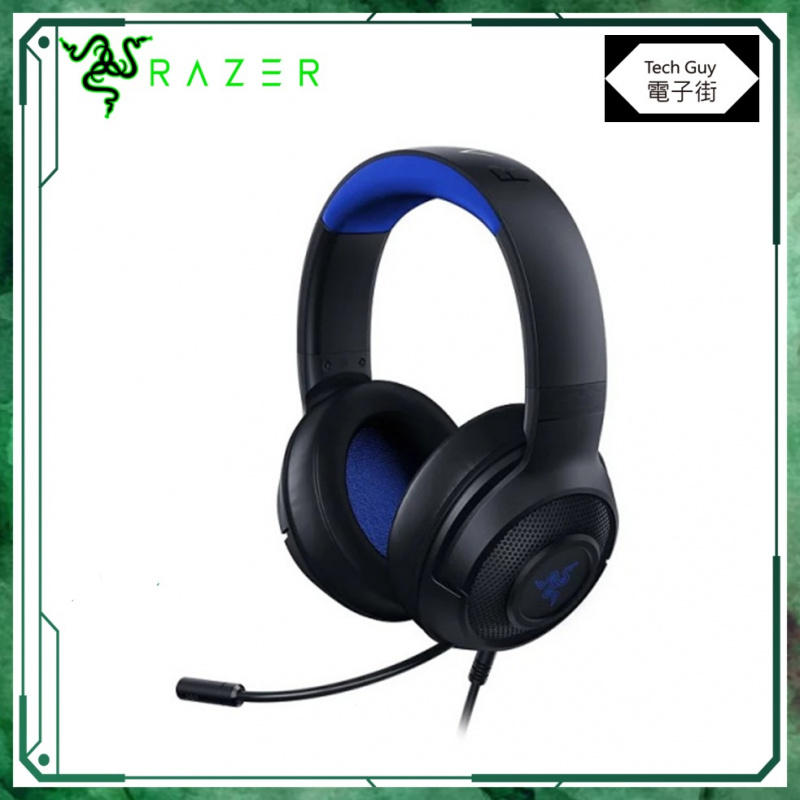 Razer【Kraken X For Console】有線頭戴式 電競耳機