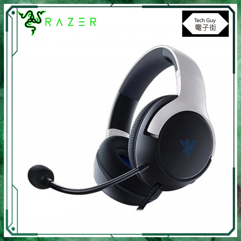 Razer【Kaira X For PlayStation 5】有線 頭戴式 電競耳機