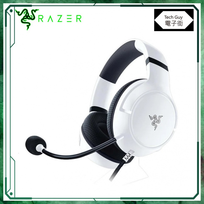 Razer【Kaira X For Xbox】有線 頭戴式 電競耳機 (2色)