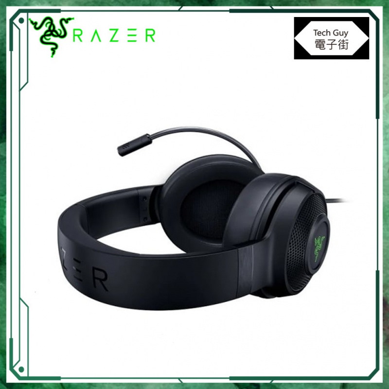 Razer【Kraken V3 X】有線 頭戴式 電競耳機