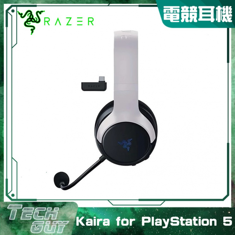 Razer 無線頭戴式電競耳機[Kaira for PlayStation 5]