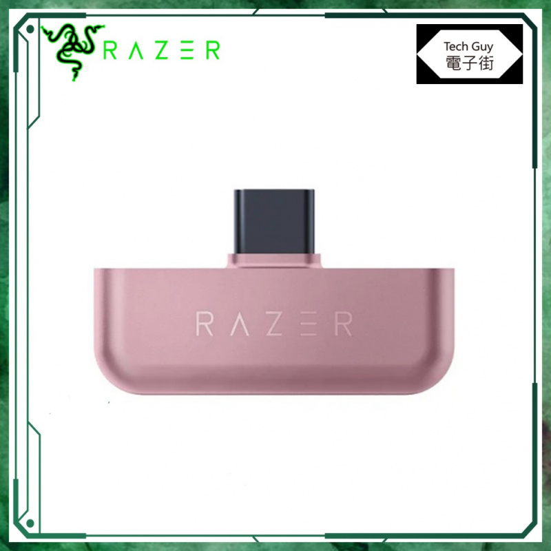 Razer Barracuda X 2022 無線多平台頭戴式電競耳機 [3色]