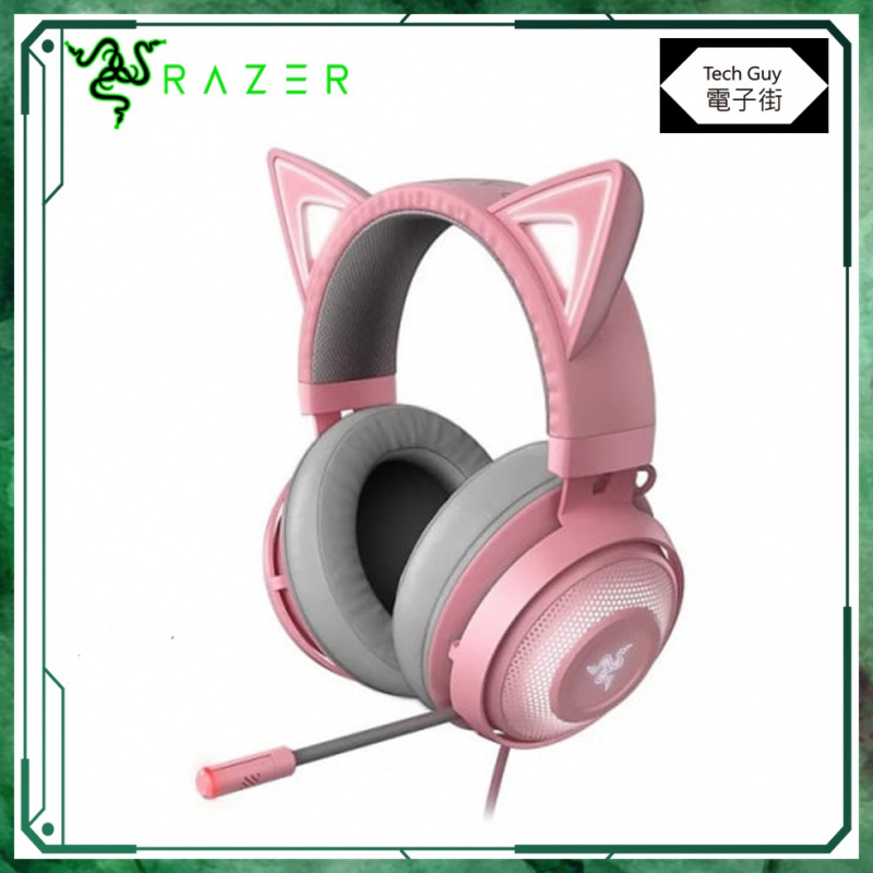 Razer【Kraken Kitty】貓咪造型 電競耳機