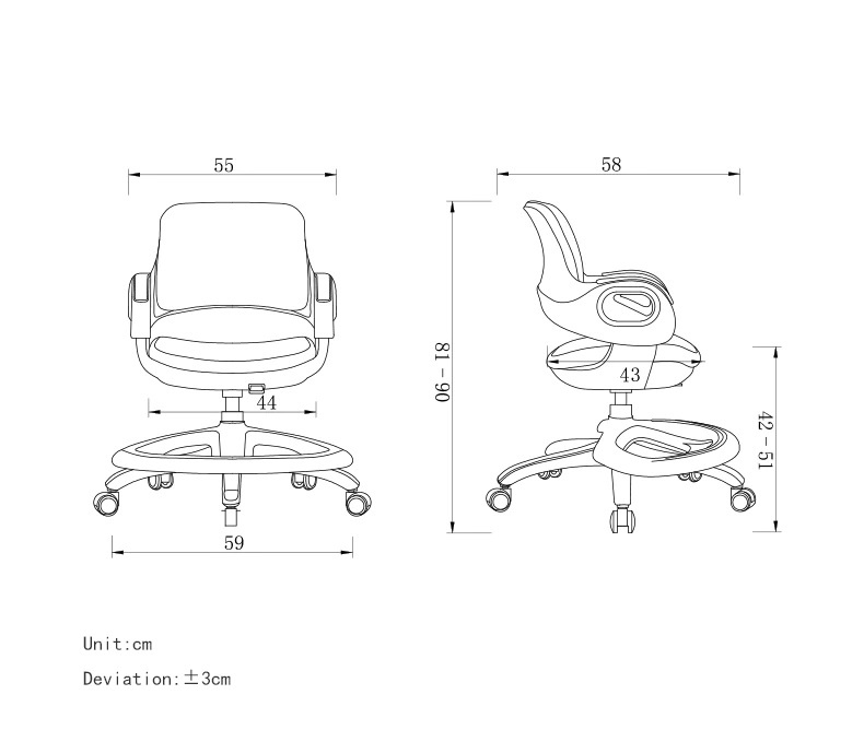 MerryRabbit -人體工學兒童成長椅電腦椅MR-7503