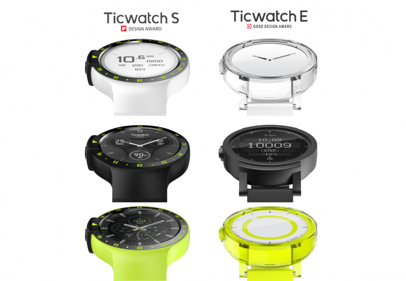 Ticwatch SE Ticwatch S (SPORT) 香港行貨 熊貓豬 現貨發售 【送9H MON 貼】