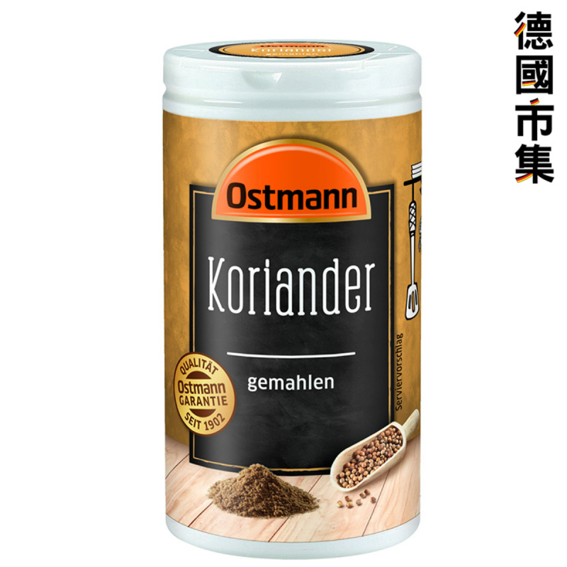 德國Ostmann 清香芫荽 香料調味粉 25g【市集世界 - 德國市集】