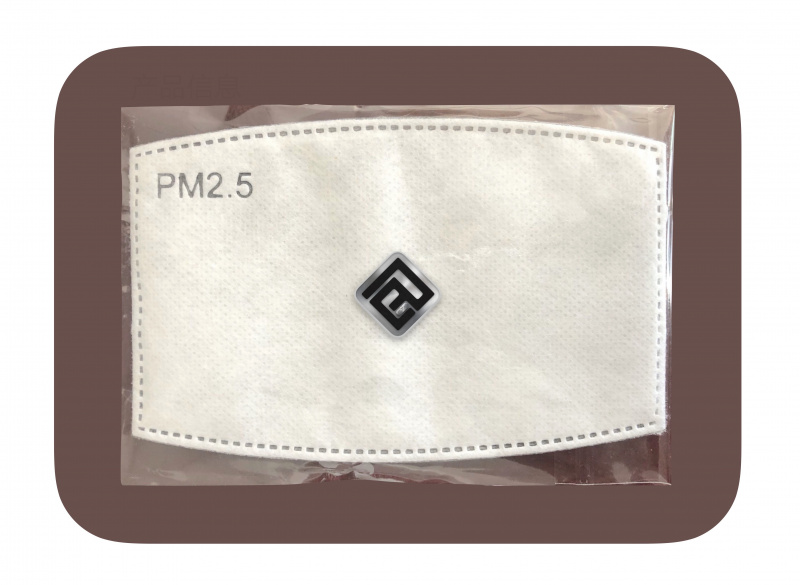 5層濾網PM2.5防護口罩墊-獨立1個包裝