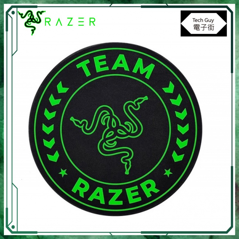 Razer【Team Razer Floor Rug】電競椅防滑地墊