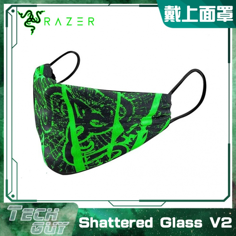 Razer【Bandana Mask】戴上面罩