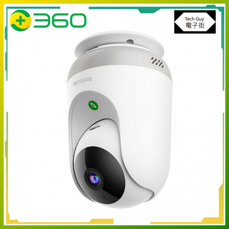 360【P4-Pro】2K Botslab Camera 智能攝影機 | 香港行貨