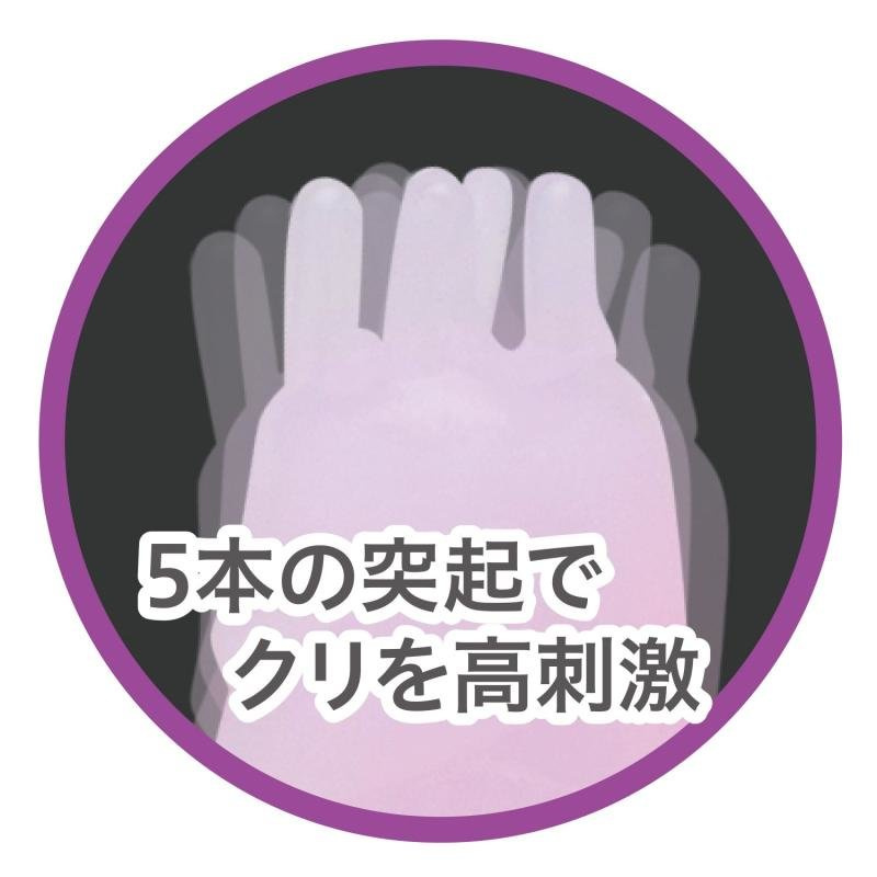 Cross Pactory Listar 震動棒 white