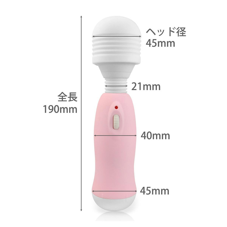 Wind one Pink Denma 2 多功能震動按摩棒
