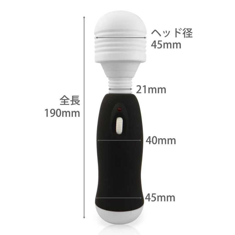Wind one Black Denma 2 多功能震動按摩棒