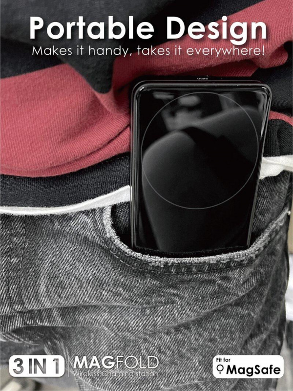 【全港免運費 行貨1年保養】EGO MagFold 3合1 Magsafe 無線摺疊充電座