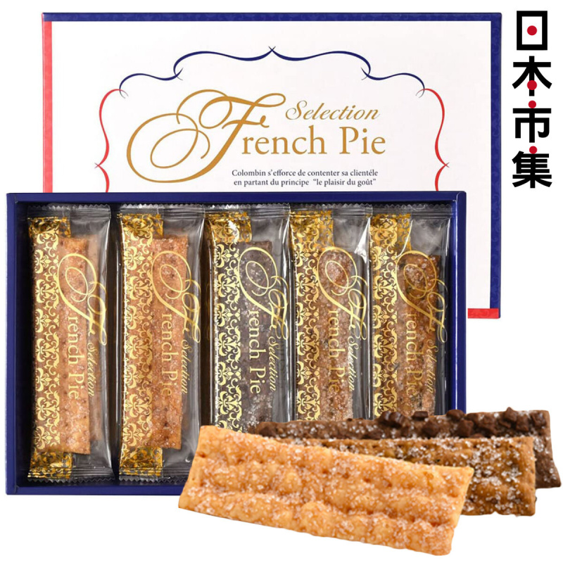 日本Colombin 3款雜錦味道 法式糖烤 鬆脆酥餅禮盒 (1盒20件)【市集世界 - 日本市集】