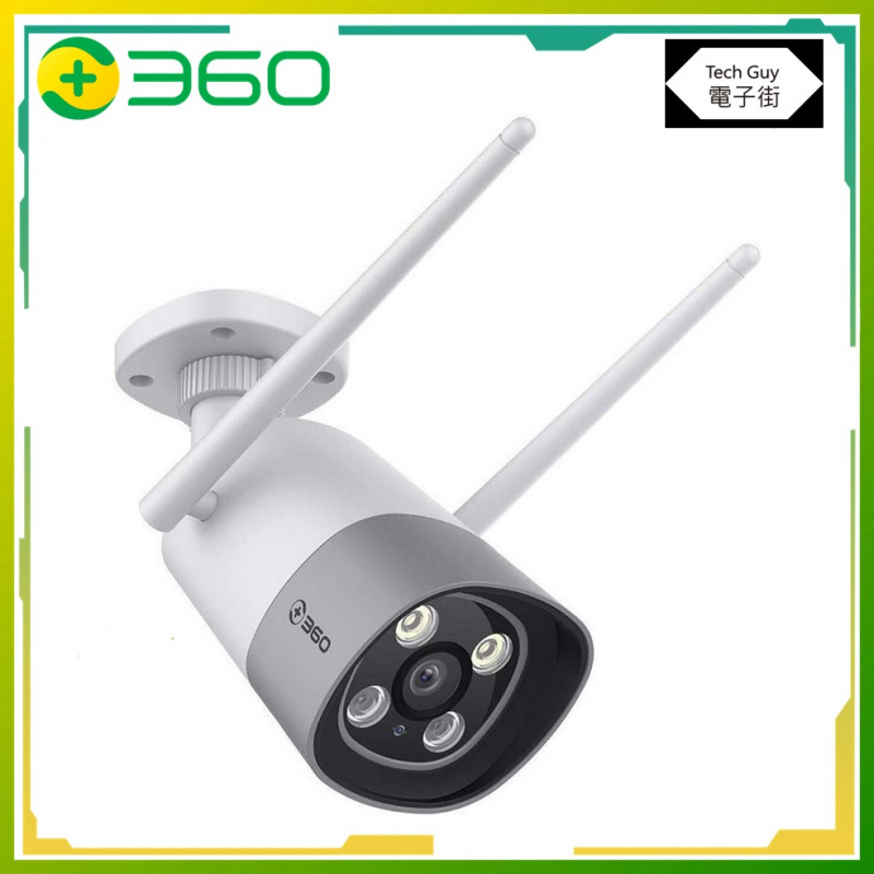360【D801】1080P 防水戶外攝影機 | 香港行貨