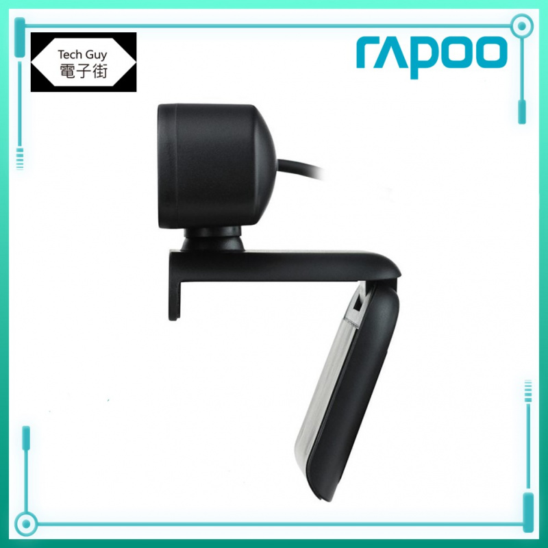 Rapoo【C260】1080p Webcam 高清廣角 視像鏡頭 (免驅動)