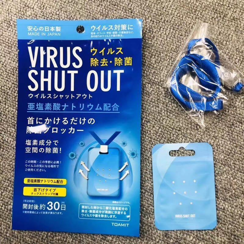 日本製造 |TOAMIT TVSO-01| 二氧化氯除病毒掛包|抗菌|