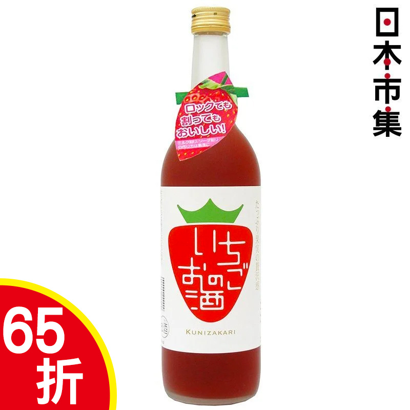 日版 國盛 草莓士多啤梨果實酒 720ml【市集世界 - 日本市集】