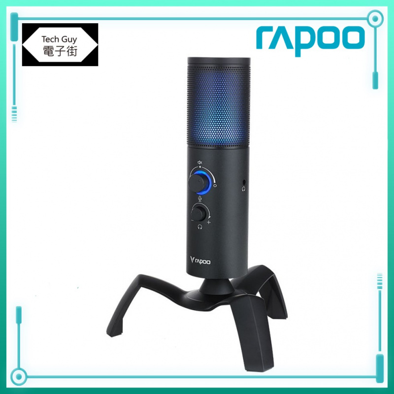 Rapoo【VS500】RGB 雙指向麥克風