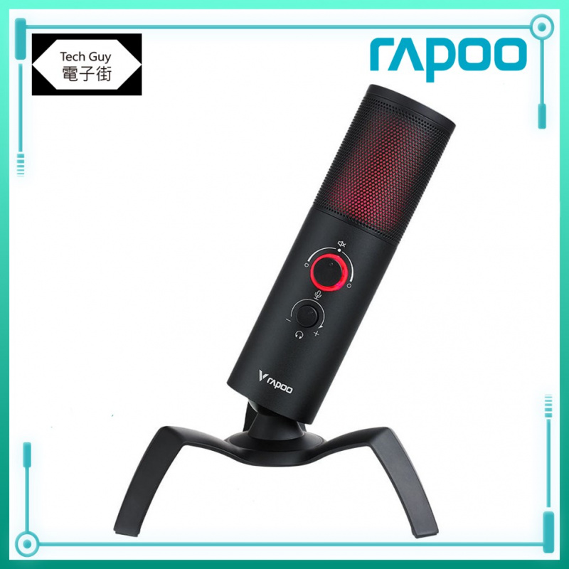 Rapoo【VS500】RGB 雙指向麥克風