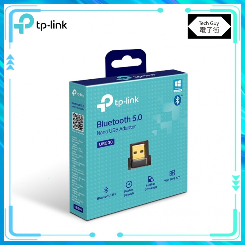 TP-Link【UB500】藍牙5.0 USB接收器