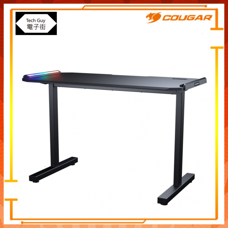 Cougar【Deimus 120】RGB 雙側翼 電競桌