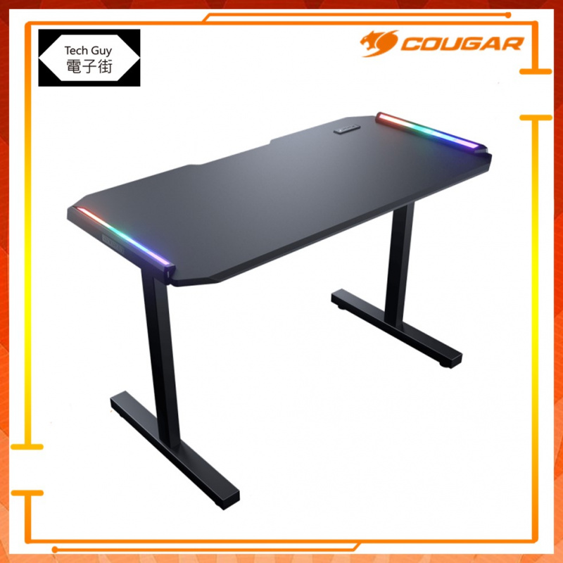Cougar【Deimus 120】RGB 雙側翼 電競桌