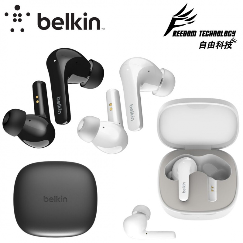 【限時免運費】Belkin - SoundForm Flow 真無線降噪藍牙耳機 藍牙5.2