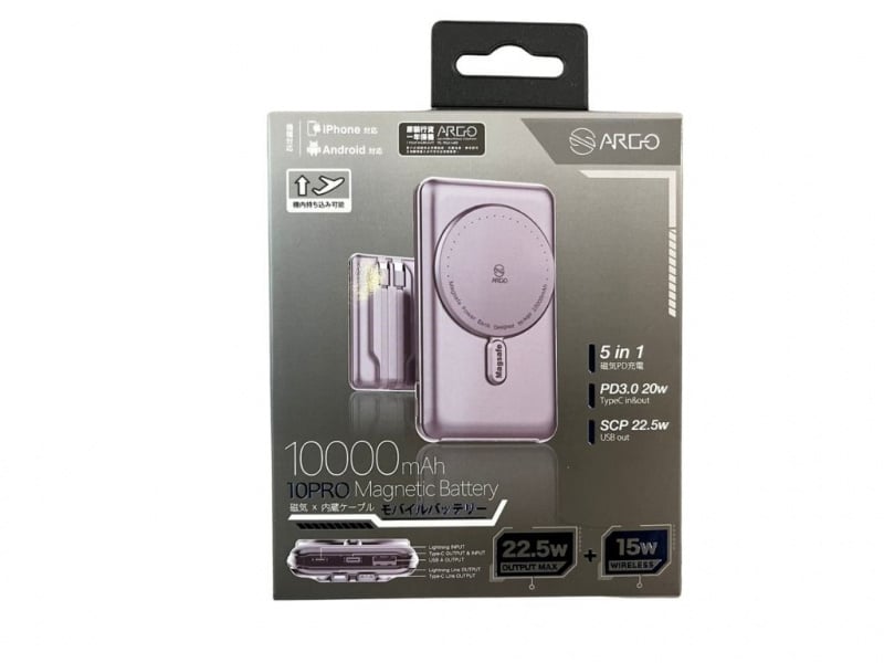 【全港免運費 行貨1年保養】ARGO 10Pro 10000mAh 極至磁吸+內置雙線充電器 【全港免運費 行貨1年保養】ARGO 10Pro 10000mAh 極至磁吸+內置雙線充電器