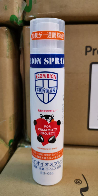Bion Spray ES55 95ml