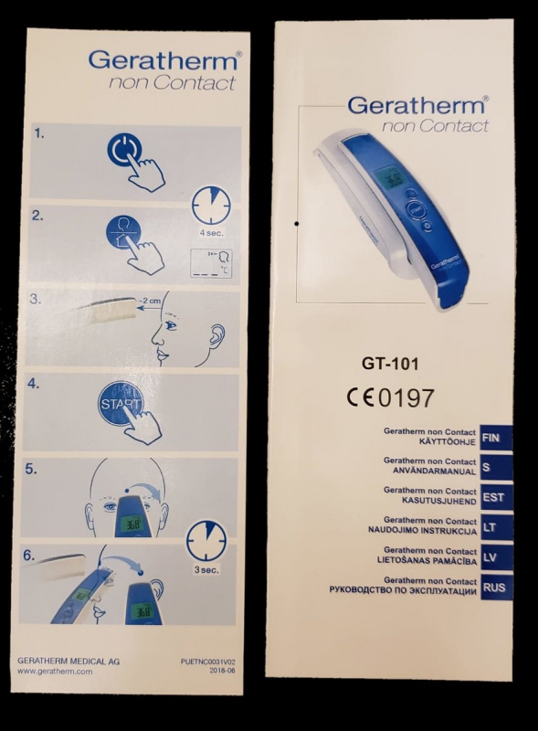 德國品牌Geratherm - 非接觸式溫度計