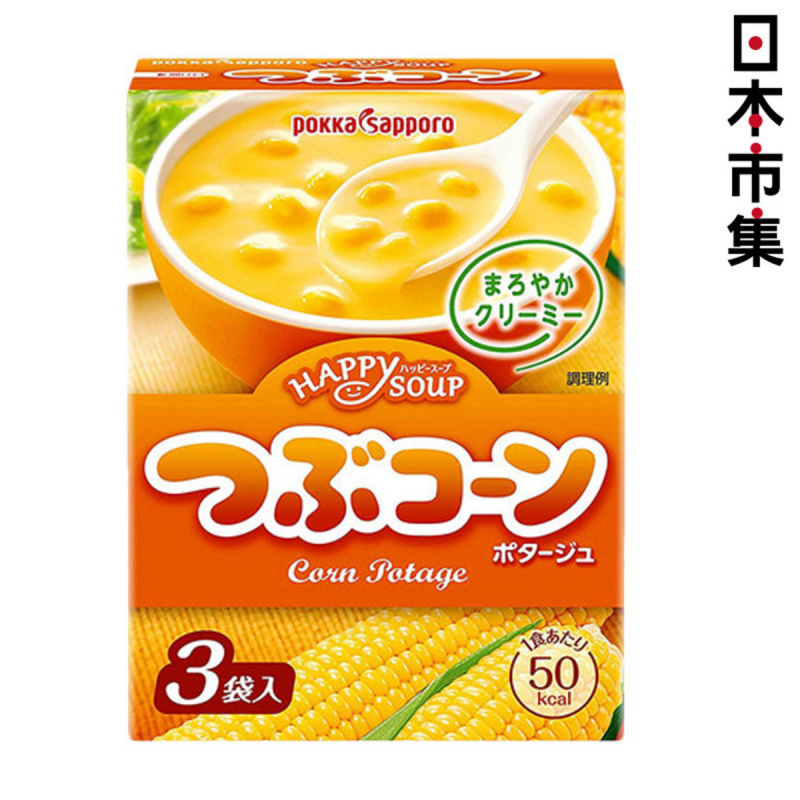日版 Pokka 粟米濃湯(3包)【市集世界 - 日本市集】