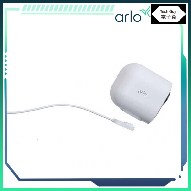 Arlo【Indoor Magnetic Charging Cable】室內型磁能充電線 (2.4m) (VMA5000C)