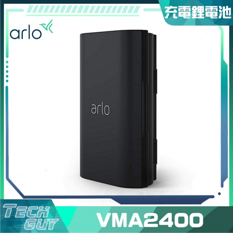 Arlo【Rechargeable Battery】充電鋰電池 (For Essential Video Doorbell) (VMA2400)