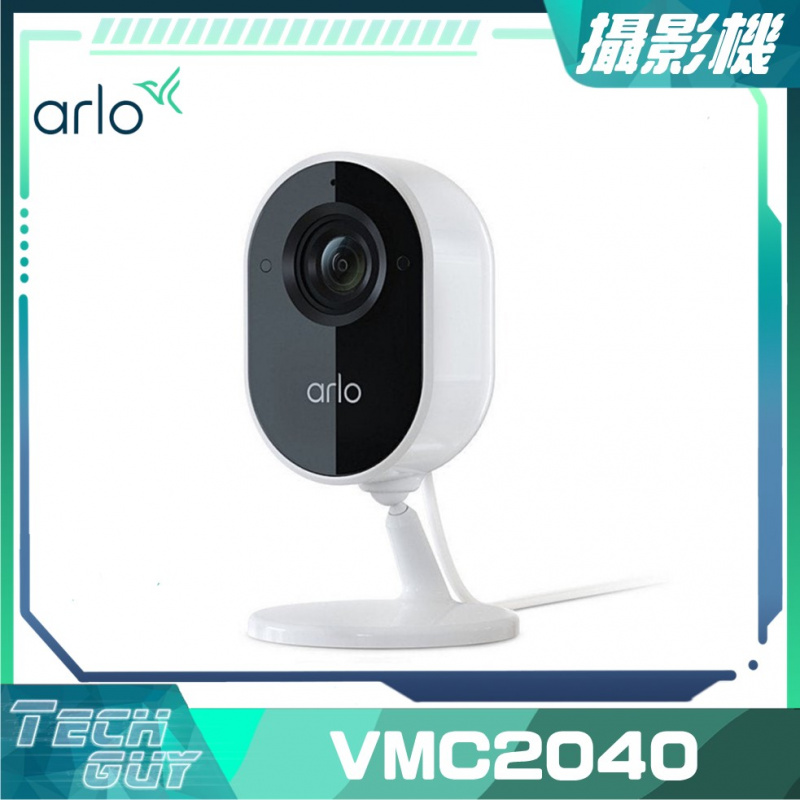 Arlo【Essential Indoor】WiFi 室內攝影機 (VMC2040)