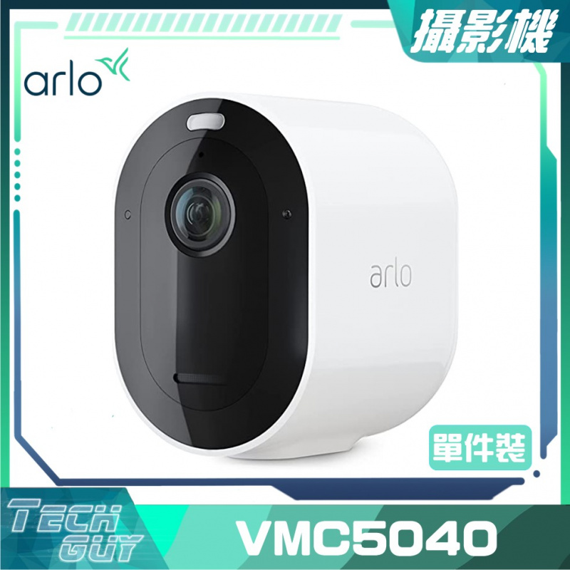 Arlo【Ultra 2】4K 電池版 WiFi 防水攝影機 (1件裝) (VMC5040)