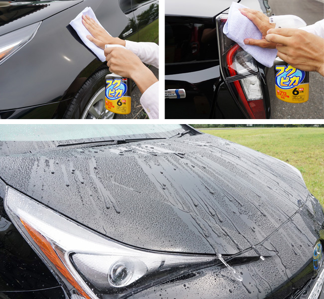 SOFT99 速效免洗車噴蠟（强力驅水型）增進版