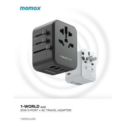 MOMAX 1-World USB PD35W 5 USB 旅行充電插座UA9