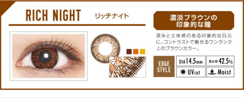 Ever Color 1day LUQUAGE 彩色隱形眼鏡一盒30片•原裝行貨 **送試片**