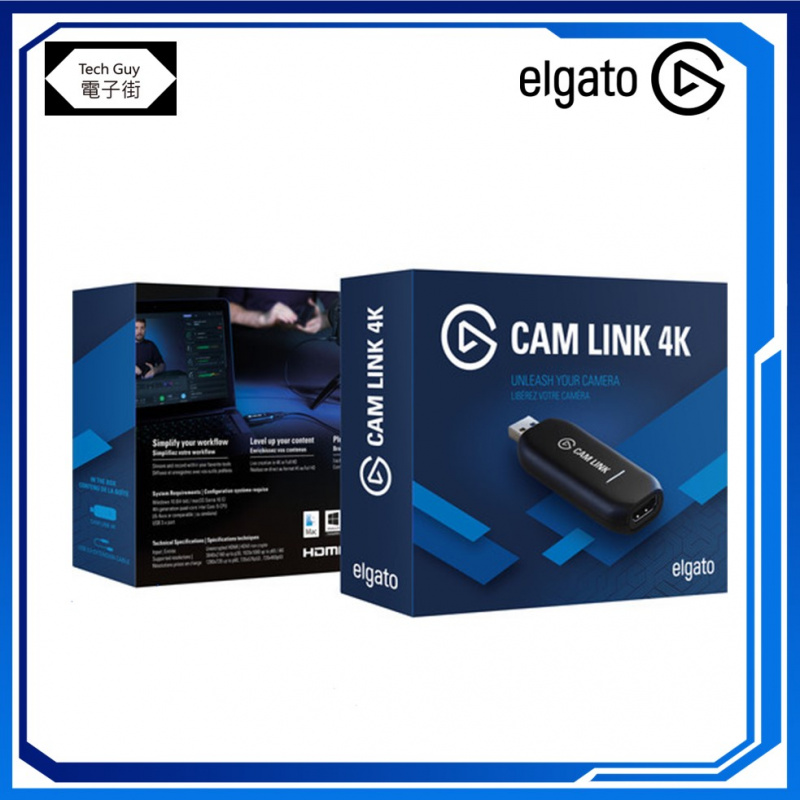 Elgato【Cam Link 4K】4K HDMI 影像擷取器