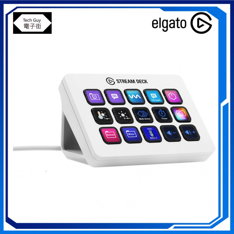 Elgato【Stream Deck MK.2】15鍵 直播控制台 (2色)