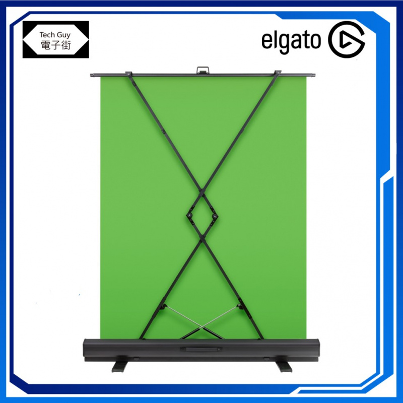 Elgato【Green Screen】直播專用綠色背景屏幕