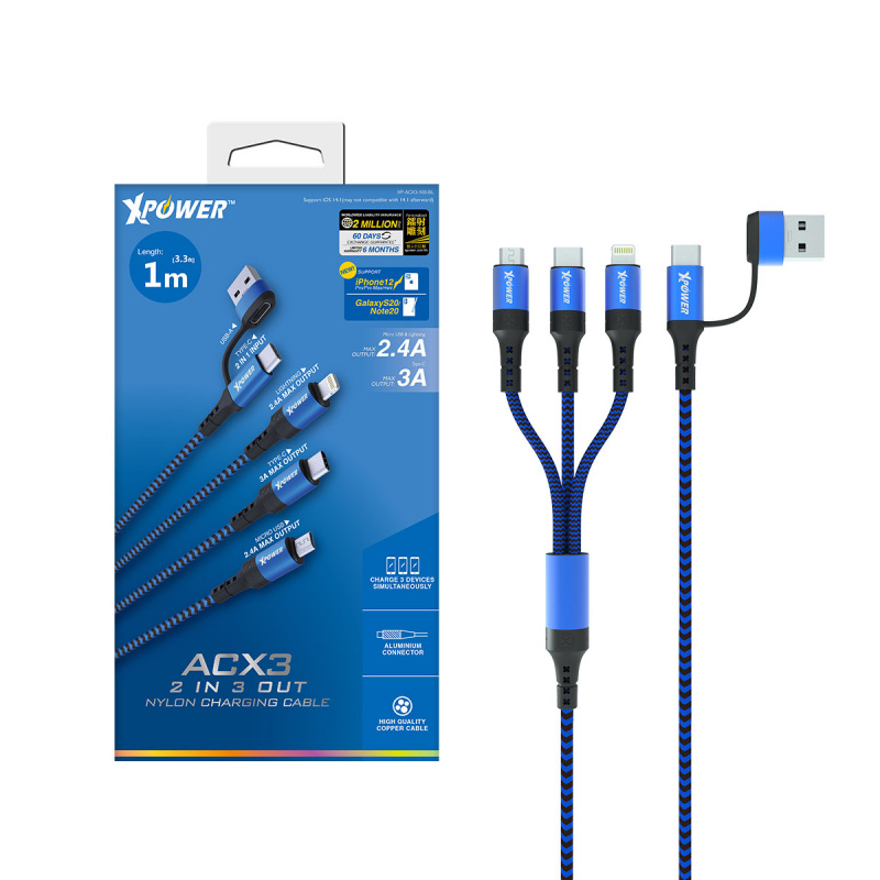 XPower ACX3 2in1 2出3高速充電編織線