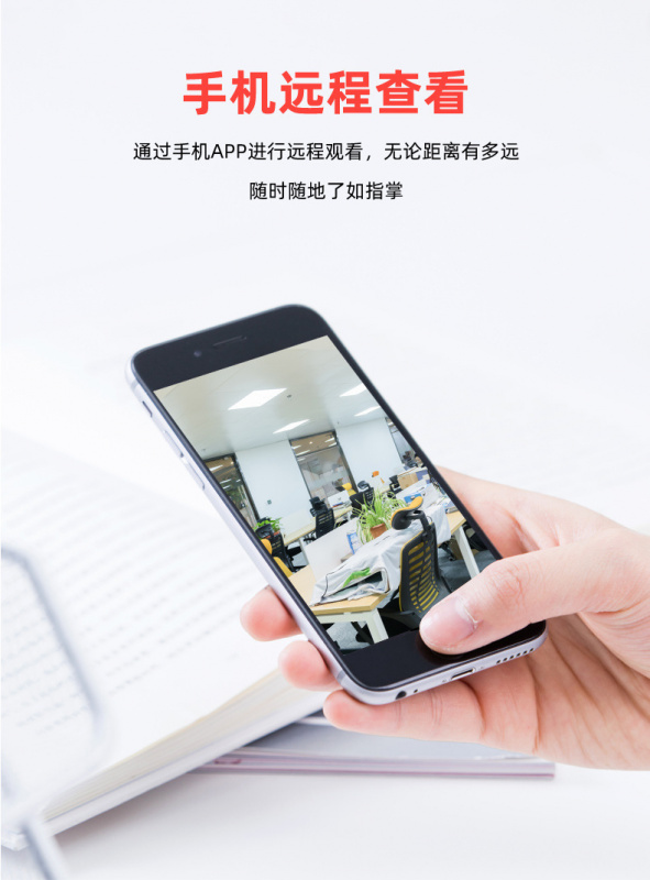 NETEC TY-02 4百萬像 5百萬像 WIFI IPCAM TUYA 移動追蹤 NETEC TY-02 4百萬像 5百萬像 WIFI IPCAM TUYA 移動追蹤