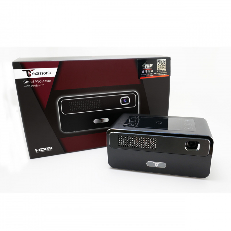 Texas Sonic 迷你便攜式投影機 HDP400+