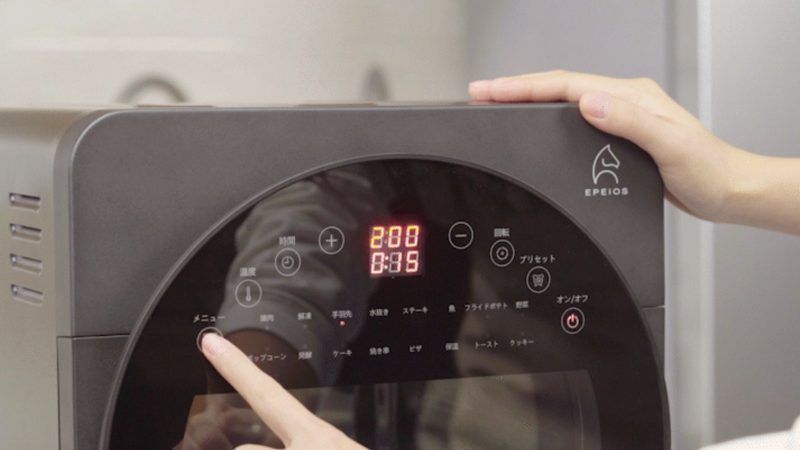 EPEIOS 六合一 14L 氣炸鍋焗爐 EPEIOS 六合一 14L 氣炸鍋焗爐