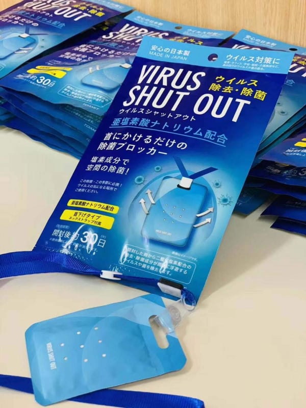 Toamit Virus Shut Out 日本製隨身消毒除菌卡 TVSO-01